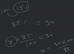 a fruit seller purchase some fruits later he found at 15% of th... | Filo
