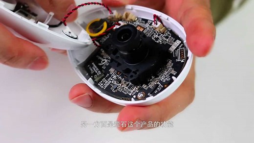 20200410萤石C2c IP摄像头拆解：神秘芯片加持，让你破解不了的