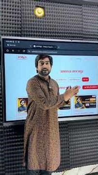 SSC 26/27 Chemistry Chapter 3 Bullet MCQ 13 #SSC #chemistry #education #MCQ