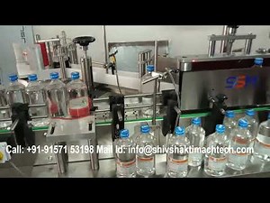 Bottle Sticker Labeling Machine | Automatic Self-Adhesive Vertical Sticker Labeling Machine INDIA
