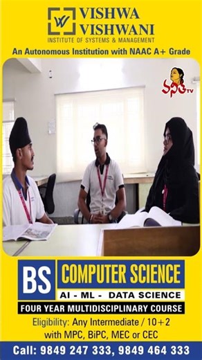 Top College for BS in Computer Science (AI & ML) After Inter | Best AI ML Course| Student Experience