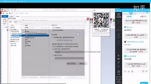 网络穿透，NAT，打洞，一起来了解p2p的秘密