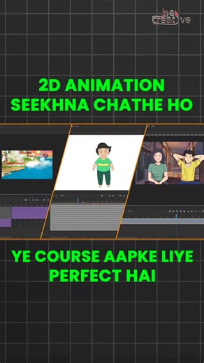 ✨ Nazia || 2D Animator on Instagram: "Learn 2D Animation from Scratch 🎬 No experience needed – perfect for beginners. Start your animation journey today and build real skills. 200+ students already enrolled. #2danimation #animation #cartoon"