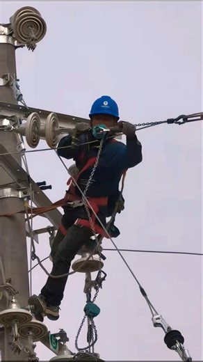 How to install a utility Cable? #shorts