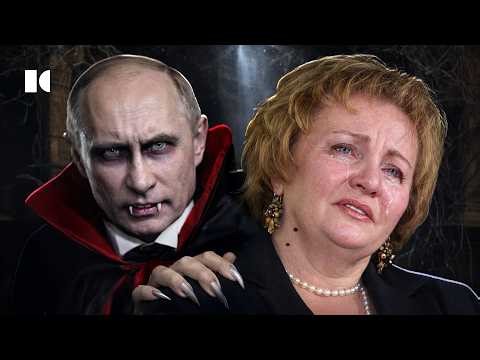 Людмила Путина: жизнь с «вампиром» и долгожданная свобода | Разборы