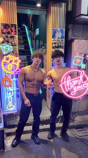 Explore Tokyo's Unique Muscle Amusement Park