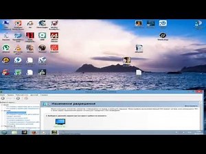 Решение ошибки Cannot find 800x600x32 video mode при запуске GTA San Andreas.