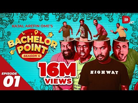Bachelor Point | Season 4 | EPISODE- 01 | Kajal Arefin Ome | Dhruba Tv Drama Serial