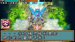 光明之魂2二周目第5期无伤格丽奥奈（新的过图和无伤BOSS策略；资源利用和角色提升）