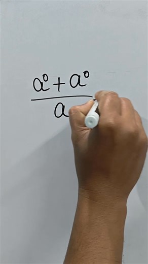 84K views · 239 reactions | Math test #math #maths #mathematics #mathtest | Subhashree Priyadarshini Mallick | Facebook