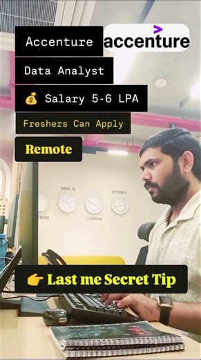 Accenture: Data Analyst : Salary 5-6 LPA Eligibility : Fresher Can Apply #job #career #vacancy #2026