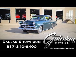 1953 Ford Coupe For Sale Gateway Classic Cars Dallas #1164