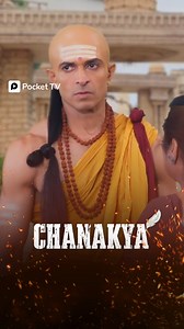 35K views · 92 reactions | Chanakya | Raja Ka Atyachar Janta Lachhar! | Viral नए एपिसोड अब सिर्फ Pocket TV ऐप पर देखिए!  Download App Now: https://pockettv.onelink.me/HRWp/60tsgnak #pockettv #pockettvdrama #pockettvshow #dramaseries #chanakya #chanakyaniti #PocketFM #mythology #history #hindumythology #folktale #chanakyaniti #chanakyaneeti #insta #instagram #viralvídeos #CH | Pocket TV | Facebook