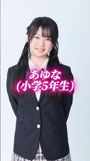 MeruPuchi Audition 2026 ✨ Ayuna (5th grade elementary school student) #MeruPuchi