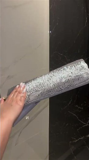 Pinky Clean Cleaning Paste - WB article number 213566096, ozone 1508891799