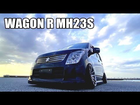 WAGON R MH23S カスタム！