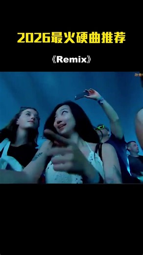 Retro Remix 70s–90s | DJ Dance Memories – Music DJ DANCE 88