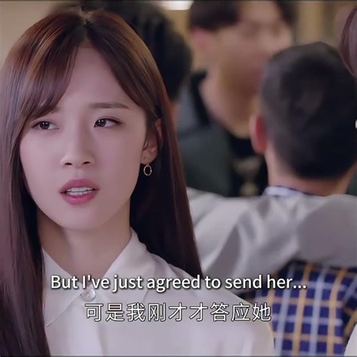 😶#youkuofficial #FirstRomance #cdrama #cdramafyp #cdramaedit