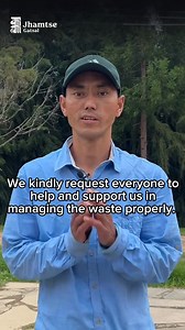 15K views · 230 reactions | See how Jhamtse's kitchen waste...