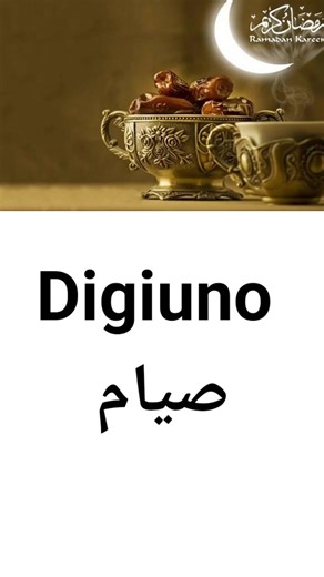 Video di @français italien (@italien_karis) con son original - @français italien