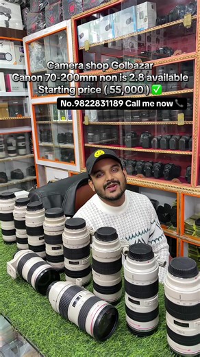 Buy Canon 70-200mm f/2.8 at Golbazar Camera Shop