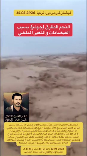 #fyp #foryoupage #foryou #viral #fyppppppppppppppppppppppp