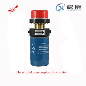 [Hot Item] Local Mechanical Display and Pulse Output Mechanical Fuel Consumption Flow Meter for Boats