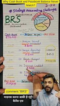 Reasons for difference between Cash Book and Bank Passbook? #shorts