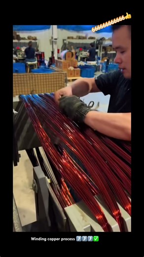 Smart machine winding copper wire process