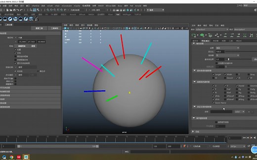 maya2022 Xgen guidecolor(引导线颜色)错误解决方法