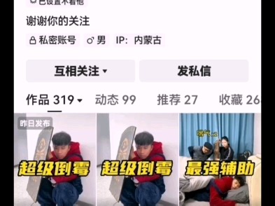 中国VereseCurse克林VE VS VEchangedlin