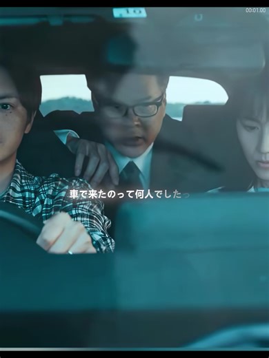 #JDrama #FilmAnalysis #日本ドラマ #映画解説 #レビュー