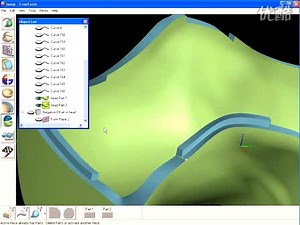 freeform modeling plus_13