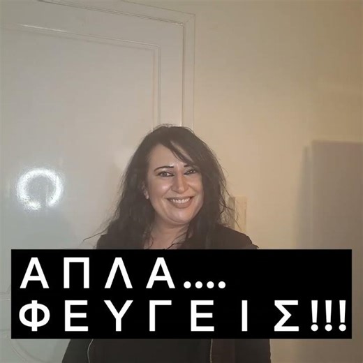 ΕΓΚΕΦΑΛΙΚΟ ΜΕ ΤΟ ΚΟΣΤΟΣ??? #nicosia #μεταπτυχιακό #πανεπιστημιο #φοιτητικέσεργασίεσ