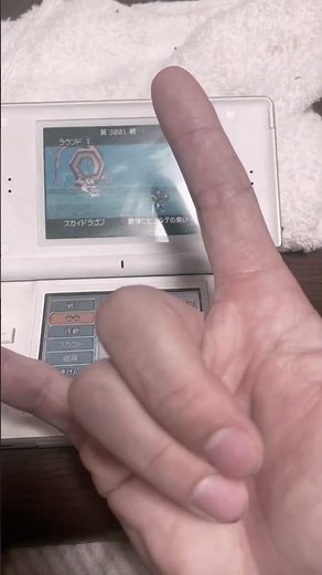 DQM J2P勝ち抜きバトル世界一 3000連勝！