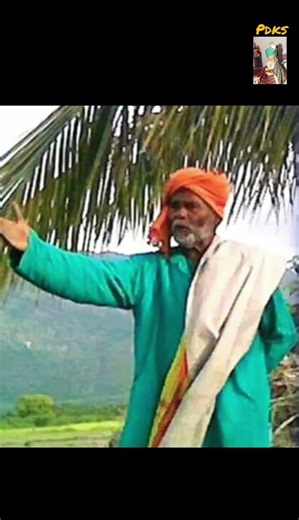 சாமி.. ஓடி வர்ர காகத்துக்கு.. #Kanakkanpattiswami #Moottaiswami #pdkskanakkanpatti #Thoughts #pdks
