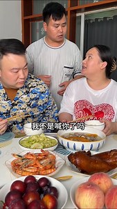 Haha...! TitTok Trending Million Views 2024 He and She Eating Challenge | Sushma