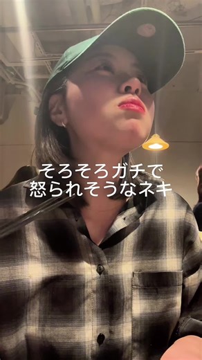 たかはしゆうな (@yunachan_35) - 職場での年上上司への態度とは