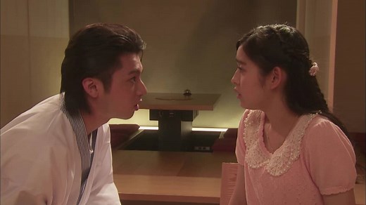 Mischievous Kiss - Love in Tokyo | E16 - The Miracle of the Shooting Star