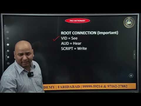 Learn English Vocabulary | Word Meaning + Root Trick