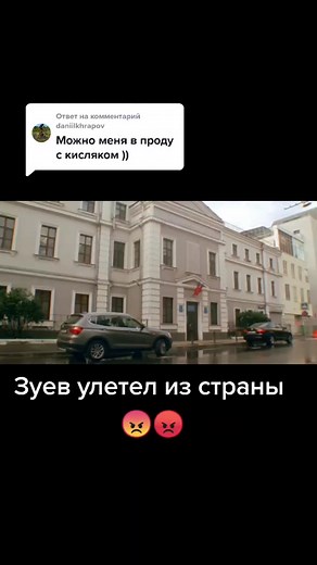 Ответ пользователю @daniilkhrapov