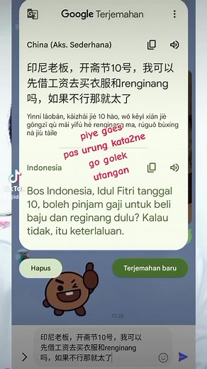 mohon pencerahannya gaes