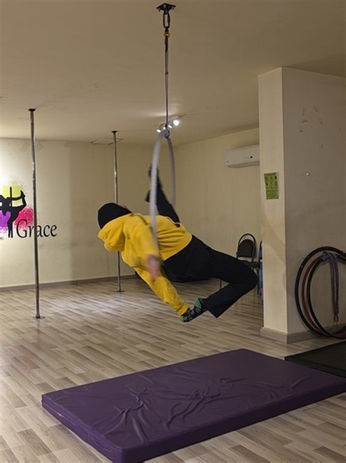 Discover Aerial Grace with Hoops