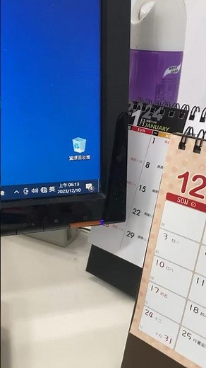 如何在PC win10上使用無線網卡連結手機熱點上網