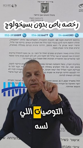 127K views · 479 reactions | نريد نحف نظيفه on Reels | Facebook