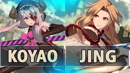 【GBVSR】🔥Koyao (娜尔梅亚 黑蝶梦幻衣) Vs Revo Jin (卡塔莉娜 静雅淑女)🔥