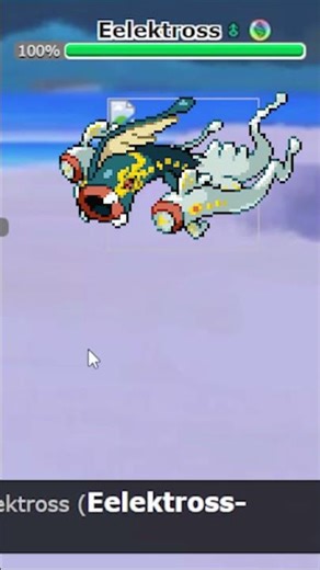 Mega Emboar Takes a Hot Shower