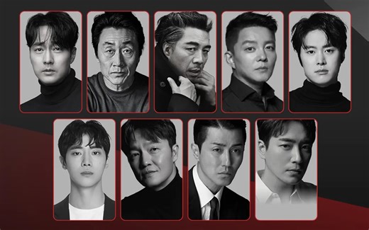 The star-studded cast and director of new noir drama 'Mercy for None' dive deep into the characters