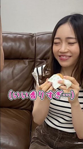 【最強な京都のお菓子(阿闍梨餅)】もっちもちで美味しい満月の阿闍梨餅をおばあちゃんと食べたよ！#shorts
