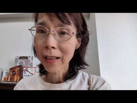 意識で、一瞬で切り替わるパワーワード必ず感情を乗せる✨